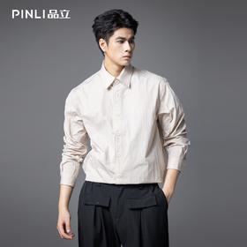 PINLI品立2025秋季新款潮牌宽松长袖衬衫男百搭休闲衬衣防晒外套GD253113067