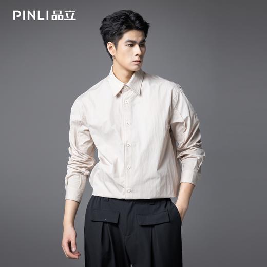 PINLI品立2025秋季新款潮牌宽松长袖衬衫男百搭休闲衬衣防晒外套GD253113067 商品图0