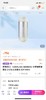 D082534白色212双头香水100ml简约时尚可作为摆件创意十足 商品缩略图1
