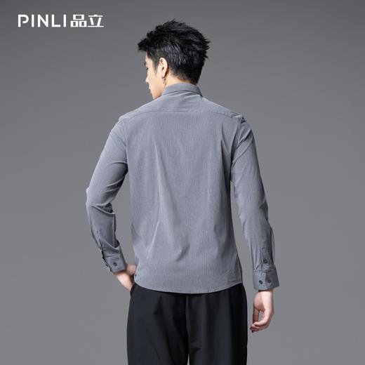 PINLI品立2025秋季新品男士细条纹长袖衬衫商务休闲打底百搭衬衣GD253113033 商品图2