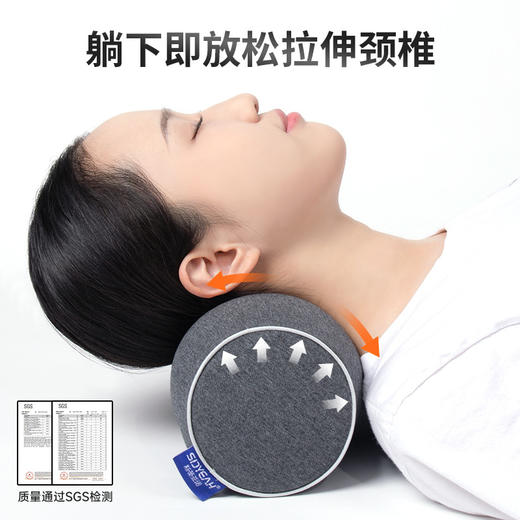 【护颈神器来啦🔥】颈椎枕牵引枕 颈部按摩记忆棉枕芯纯棉热敷包 热敷+震动双重呵护 拯救你的颈椎疲劳  出差旅行必备 轻松放进24寸行李箱 商品图1
