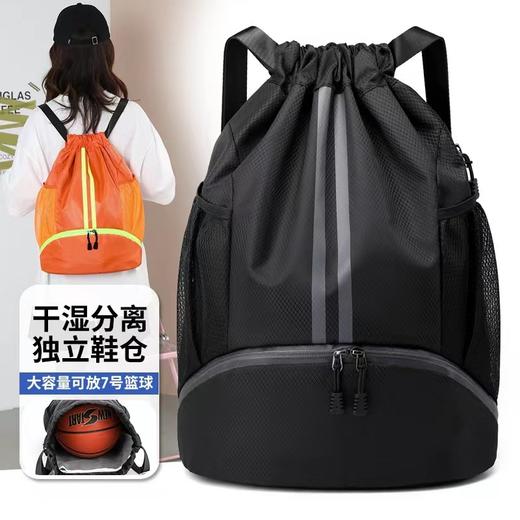 干湿分离游泳包篮球足球鞋背包束口抽绳便携双肩书包男运动收纳袋 商品图2