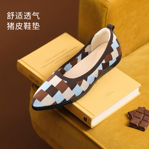 Pansy盼喜日本王妃鞋撞色浅口尖头透气飞织通勤单鞋HD4296 商品图3