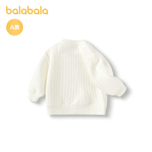 巴拉巴拉童装宝宝打底衫T恤女童上衣秋冬甜美气质简约时尚洋气潮 商品图2