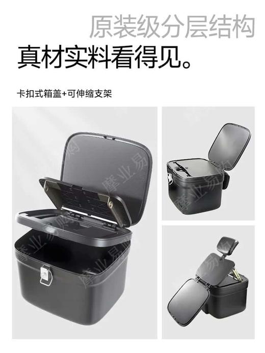 （可靠可躺）外卖尾箱 商品图2