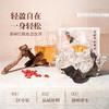茶研官 陈皮薏饮茶 商品缩略图5