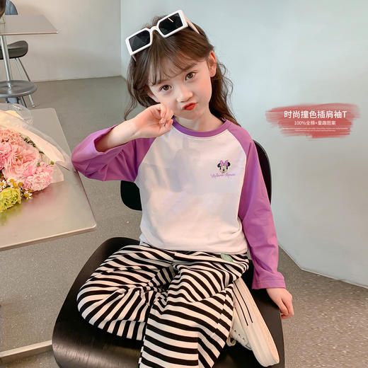 优选丨迪士尼男女童长袖T恤多花色可选XAR1ZT018+ 商品图5