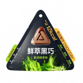 每日黑巧 丝绒抹茶味鲜萃黑巧巧克力制品 15g/袋