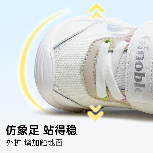 基诺浦机能鞋秋季关键鞋学步鞋顽趣系列GB2231 商品图4