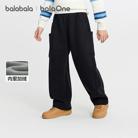 巴拉巴拉balaOne儿童长裤男童女童2025冬新款加绒休闲弯刀裤保暖