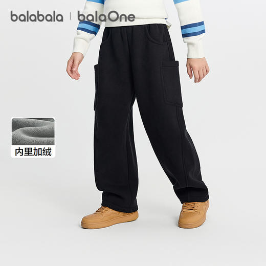 巴拉巴拉balaOne儿童长裤男童女童2025冬新款加绒休闲弯刀裤保暖 商品图0