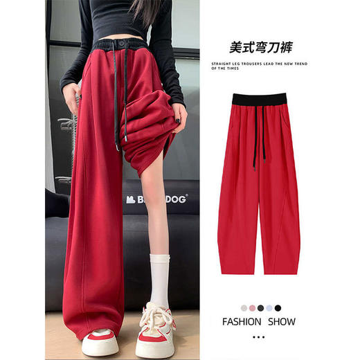 安可拉红运动裤女春秋新款慵懒风宽松bf香蕉裤卫裤弯刀阔腿裤 商品图0