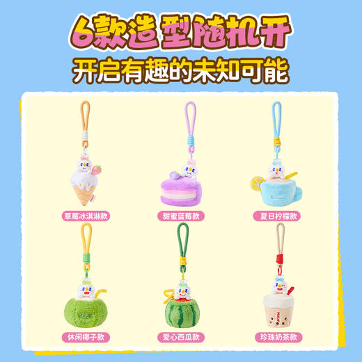 晒黑雪王盲盒 趣味设计 随机发出 商品图1