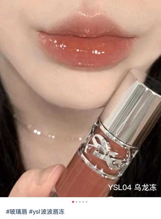 专属你们  YSL 啵啵唇冻8个色号！ 商品图2