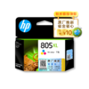 惠普（HP）原装805/805XL黑色墨盒/彩色墨盒deskjet1212 2330 2332 2720 2721 2722 2723 2729打印机 商品缩略图4