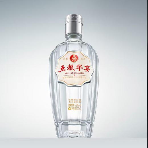 五粮液&五粮华宴 浓香型白酒52度500mL*6瓶 【七夕节朝夕相伴】 商品图6