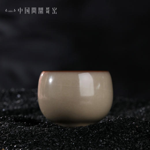 问鼎哥窑牛角款晴雪杯 商品图0