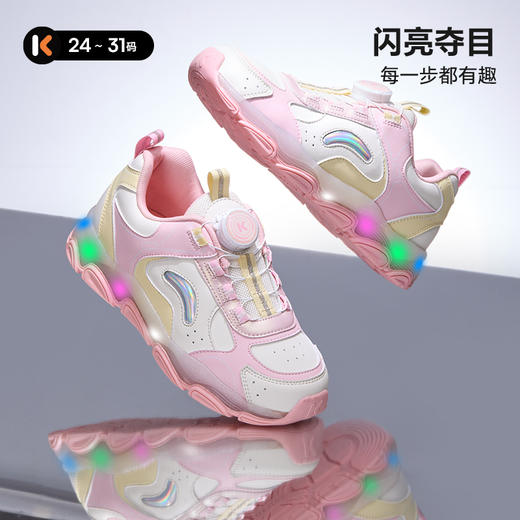 卡特兔童鞋儿童运动鞋男童2025秋季新品闪灯鞋防滑耐磨透气跑步鞋 商品图1