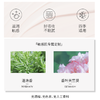 Decencia 黛世希 至美重塑光耀隔离乳 25g 商品缩略图3