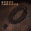 新热卖！【芽庄奇楠沉香手串108颗】黑油半沉水檀木奇楠手链佛珠男女款 商品缩略图4