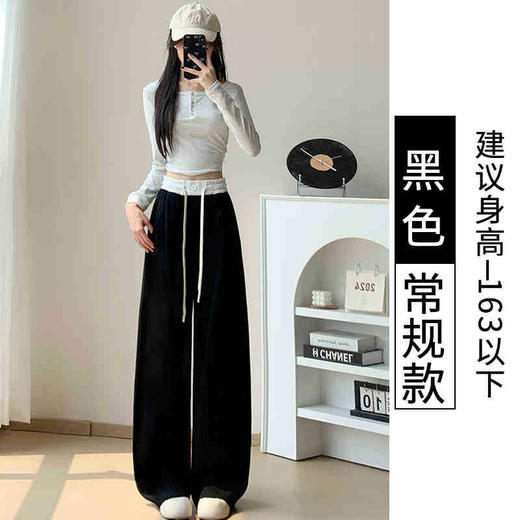 安可拉红运动裤女春秋新款慵懒风宽松bf香蕉裤卫裤弯刀阔腿裤 商品图6