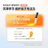 阿尔法蛋词典笔D1s，翻译笔词典笔，赠送保护套+笔盖 商品缩略图1