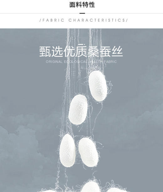 【帕罗】B3F | 卡其色桑蚕丝短袖衬衫 商品图4