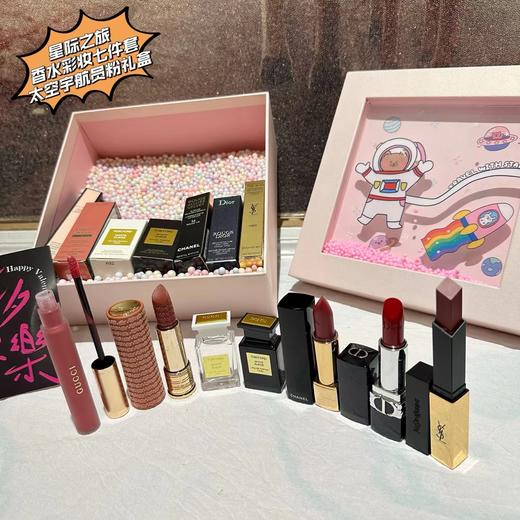 D082533星际之旅香水彩妆七件套太空宇航员粉礼盒 商品图7