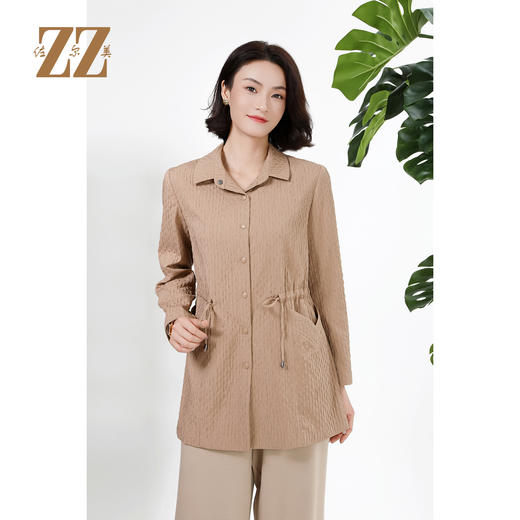 佐尔美经典简约抽绳收腰中长款风衣上衣女M51FD07 商品图2
