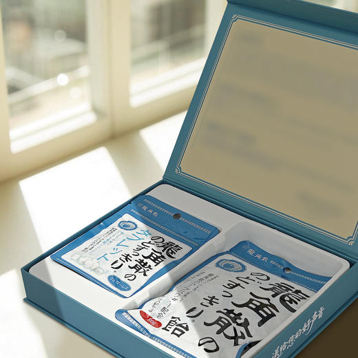 【教师节秒杀】龙角散糖果组合装170.4g/064584 草本原味口碑选择 商品图1