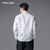 PINLI品立2025秋季新款男士肌理感长袖衬衫潮牌宽松休闲打底衬衣GD253113040 商品缩略图3