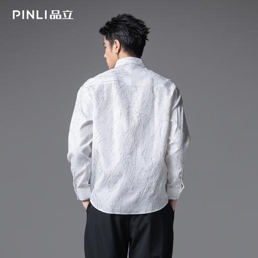 PINLI品立2025秋季新款男士肌理感长袖衬衫潮牌宽松休闲打底衬衣GD253113040 商品图3