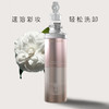 YECULOR钥界山茶花温和眼唇卸妆液 100ml 商品缩略图3