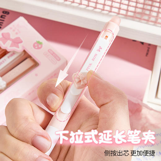 秒杀12支【即写即擦！笔尾自带可擦头】侧按出芯，更加便捷，高颜值按动可擦中性笔可爱纽扣设计刷题签字笔学生考试刷题速干笔。ra 商品图3