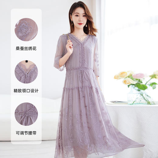 丁摩原创丝绸100%桑蚕丝重工绣花真丝连衣裙女AL9500 商品图0