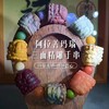阿拉善玛瑙 · 三面精雕手串 文创礼品 商品缩略图0