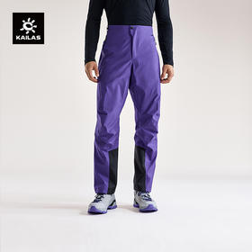 KAILAS凯乐石 男款冲锋裤 KG2511301【Z】