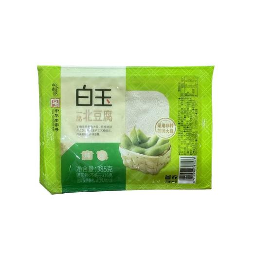 盒装一品北豆腐 商品图0