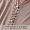 百媚生 重磅针织真丝蕾丝花边连帽七分袖上衣TX-067 商品缩略图3