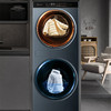 卡萨帝（Casarte）洗衣机 CZ B10LWS10BLBU1 商品缩略图8