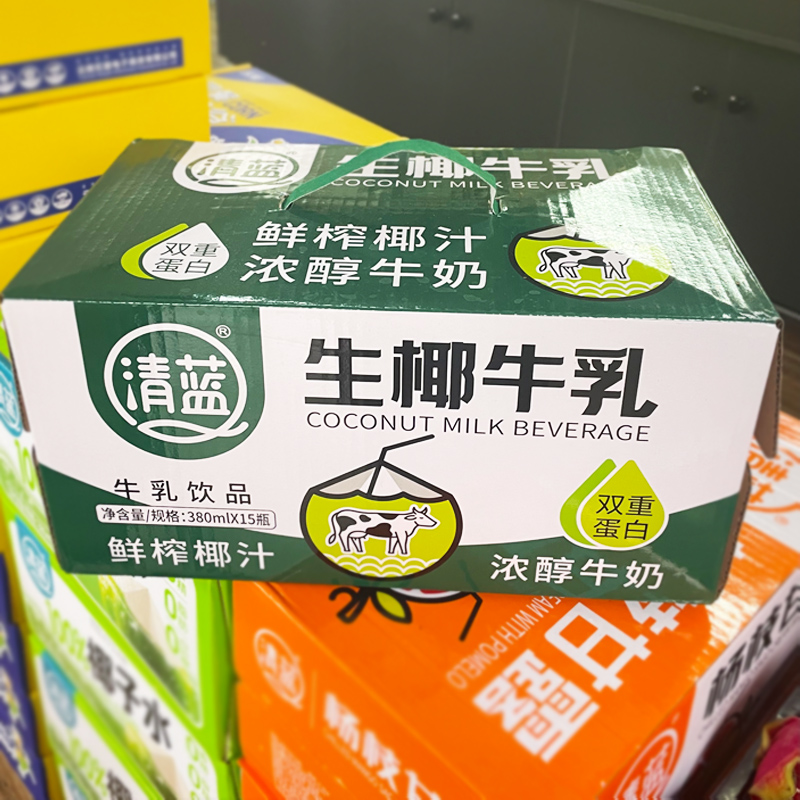 清蓝生椰牛乳件装（380ml*15瓶）