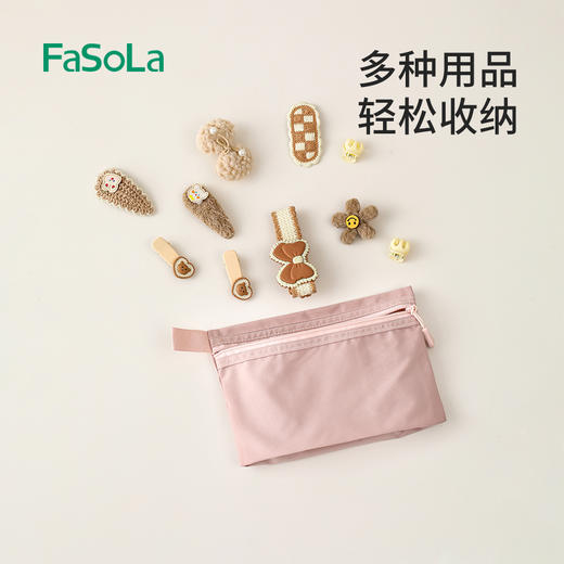 FaSoLa旅行收纳袋行李箱衣物内衣旅游出差便携分装衣服收纳平口袋 商品图5