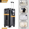 【大容量pc密码箱】耐用五轮减震刹车万向轮拉杆箱 三七分多功能行李箱 国庆假期出游 商品缩略图8
