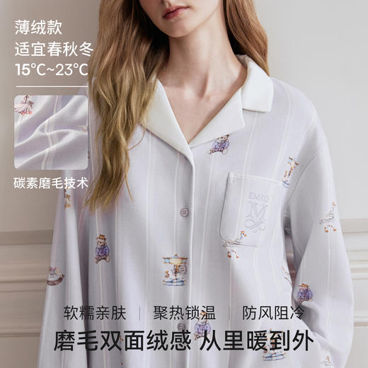 【家居服专场】嫚熙幸运鹅秋冬季火山小磨毛女士睡衣保暖情侣长袖家居服2025新款 商品图3