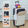 【新款前置开口行李箱】旅行箱刹车减震五轮拉杆箱 耐用密码箱 国庆节假日出行 商品缩略图9