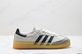 阿迪达斯Adidas Samba三叶草休闲运动板鞋IE4033男女鞋