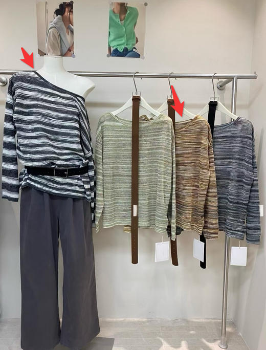 【门店同款】ENJOY秋季“浮光织影”慵懒条纹针织 165197665 商品图0