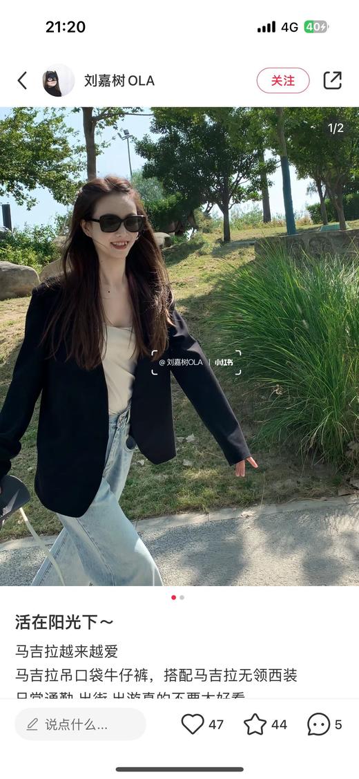 Maison Marg*a马吉*同款黑色无领西装西服 商品图8