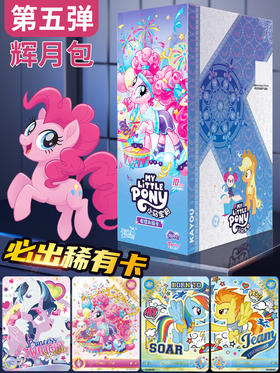 【抽奖专用】指定10元包