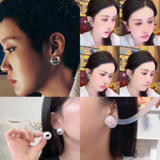 826-3 真香老渠道 25P爆款 韦雪 双C字母大珍珠 耳环 黑色/粉色 商品图0